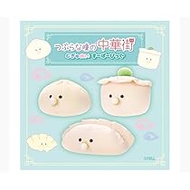 【夏休みセール中！】つぶらな瞳の中華街【肉まんセット】 🥟つぶらな瞳の中華街🥟むぎゅぬい 3アイテムサイズ みんな